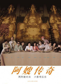 91看片淫黄大片91